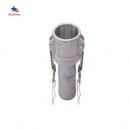 Aluminum camlock coupling type C