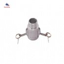 Aluminum camlock coupling type B